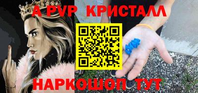 дмт Ликино-Дулёво