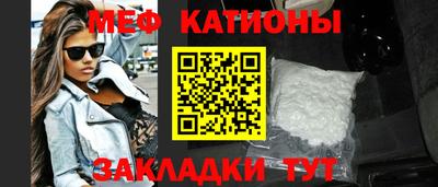 дмт Ликино-Дулёво