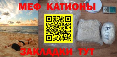 дмт Ликино-Дулёво
