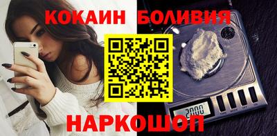 дмт Ликино-Дулёво