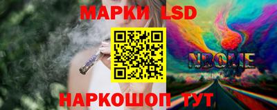 кокс Лесосибирск