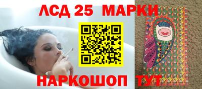 меф VHQ Ливны