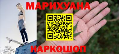 кокс Лесосибирск