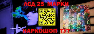 кокс Лесосибирск