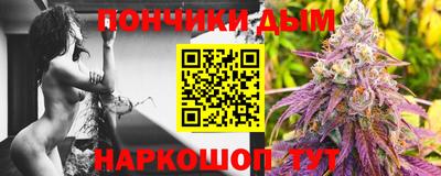 кокс Лесосибирск