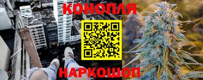 кокс Лесосибирск
