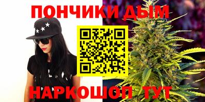 кокс Лесосибирск