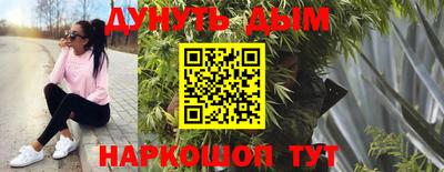 дмт Ликино-Дулёво