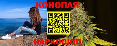 кокс Лесосибирск