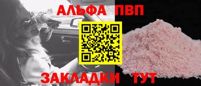 дмт Ликино-Дулёво