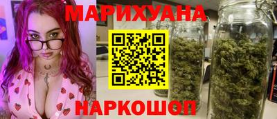 кокс Лесосибирск