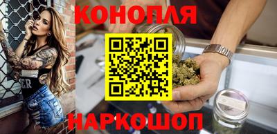 меф VHQ Ливны