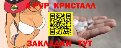 кокс Лесосибирск