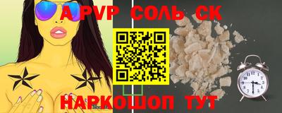 дмт Ликино-Дулёво