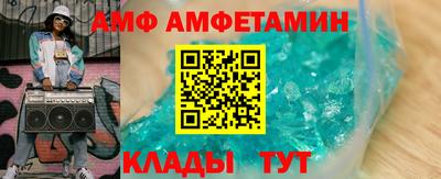 кокс Лесосибирск