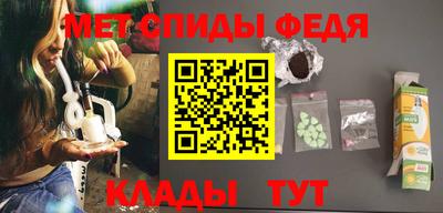 кокс Лесосибирск