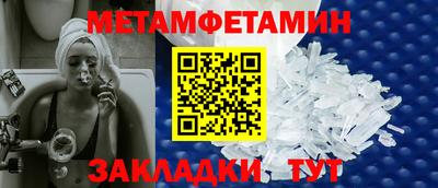 кокс Лесосибирск