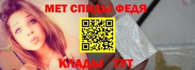 кокс Лесосибирск
