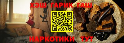 дмт Ликино-Дулёво