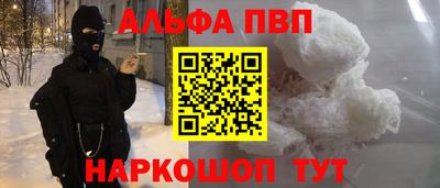 дмт Ликино-Дулёво