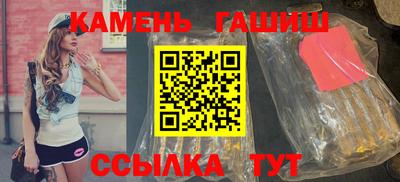 кокс Лесосибирск