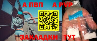 дмт Ликино-Дулёво