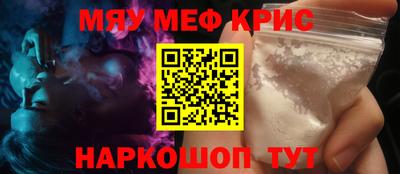 кокс Лесосибирск
