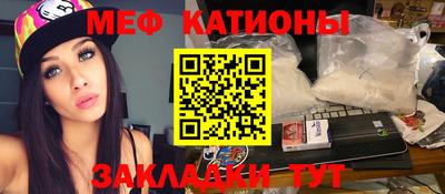 дмт Ликино-Дулёво