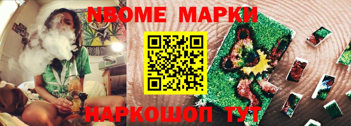 ЛСД экстази кислота Гусиноозёрск
